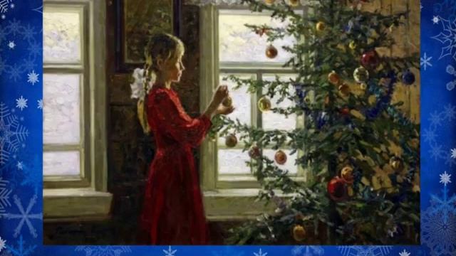 Как блестит огнями ёлка