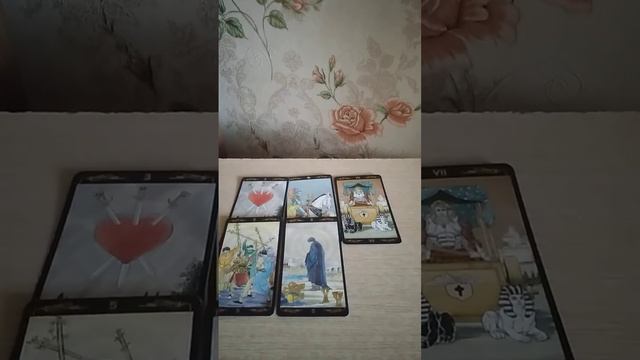 Почему мужчина молчит?#таро #гадание ♥️ смотреть онлайн