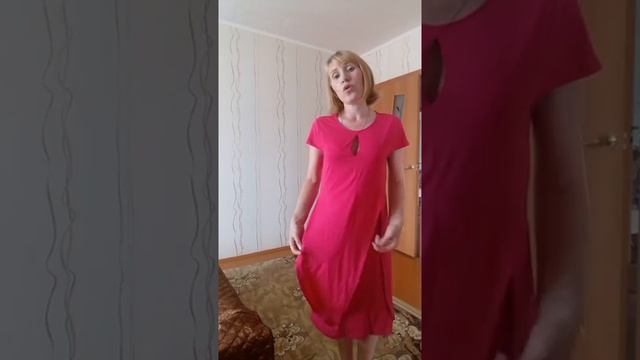 Малиновое платье 8 каталог 2018 смотреть онлайн