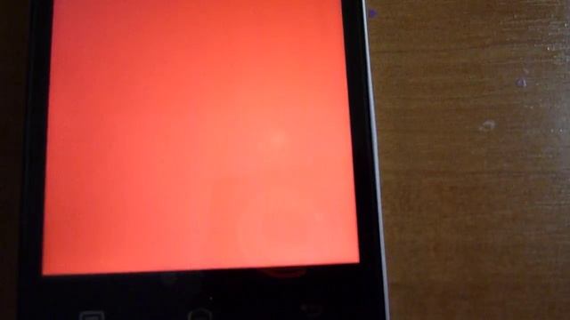 Светлые пятна на экране, The Bright Spot On The Screen