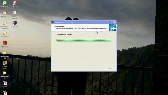 Как исправить 2 ошибки в CrossFire? смотреть онлайн