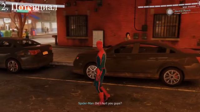 PS4 - ВСЕ ЕЩЕ АКТУАЛЬНАЯ ПОКУПКА в 2022! смотреть онлайн