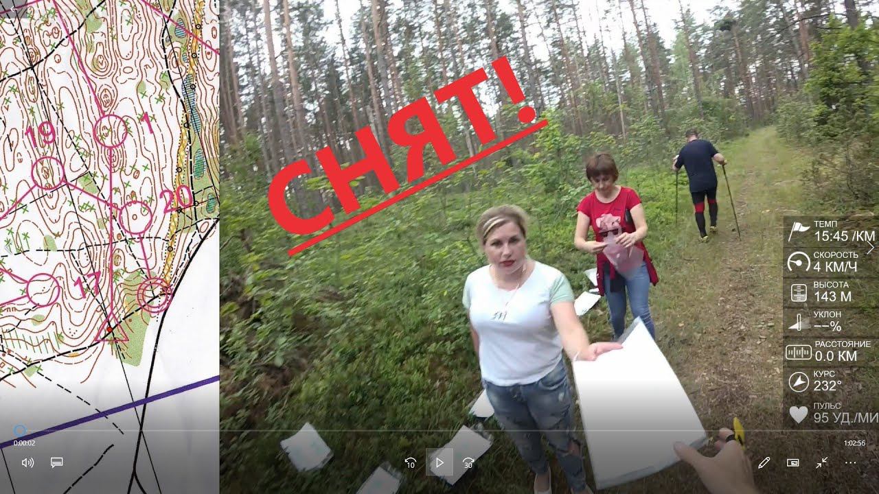 Спортивное ориентирование (headcam Orienteering) - Новая карта! СНЯТ! (DISQ.) За самоуверенность!