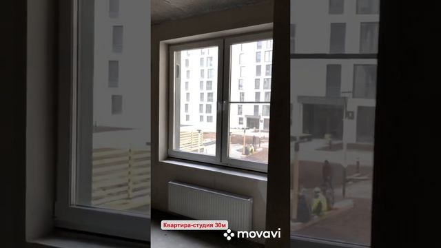 Квартира-студия 30м смотреть онлайн