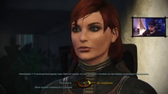 Как Впервые: Масс Эффект 1 (Легендарное Издание) | S04E112 смотреть онлайн