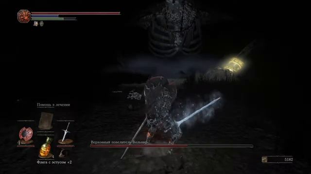 DARK SOULS™ III Вольнир смотреть онлайн
