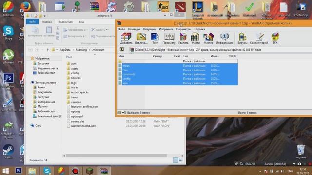 Установка сборок Minecraft [1.5.2/1.6.4/1.7.10/1.8] ≧^◡^≦ смотреть онлайн