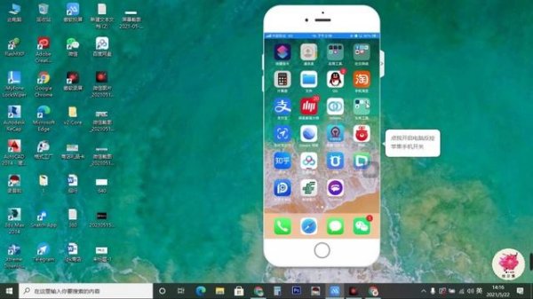 苹果手机如何安装谷歌商店，怎么下载谷歌商店的软件，电脑怎么下载谷歌商店软件APK【桃花源】