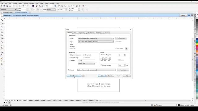 how to arrange book farm | coreldraw book layout template | how to make book page layout in softwar смотреть онлайн