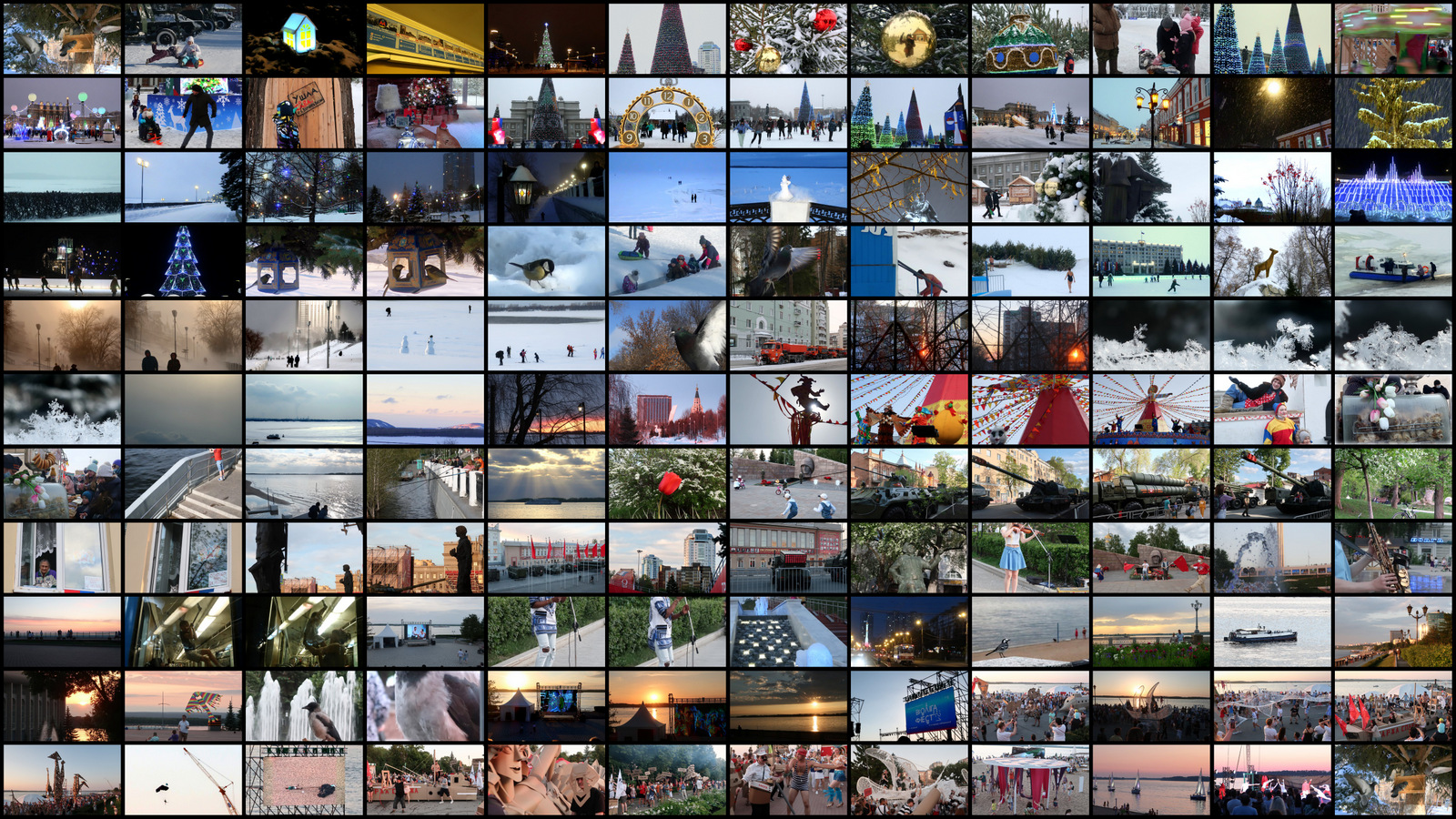 2021 Самара смотреть онлайн