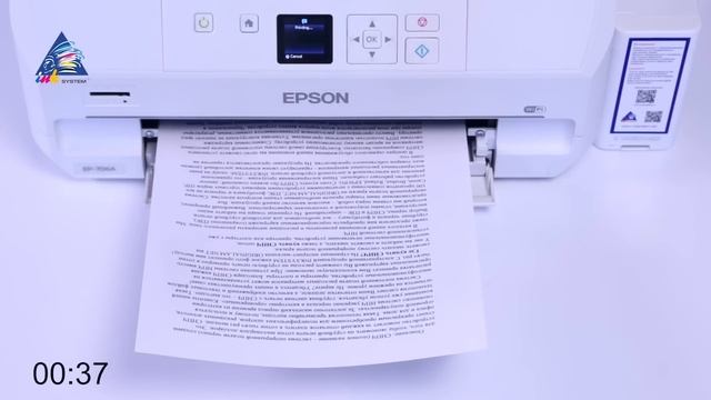 Epson EP-706A: тест на скорость печати документов. Режим "ТЕКСТ" смотреть онлайн
