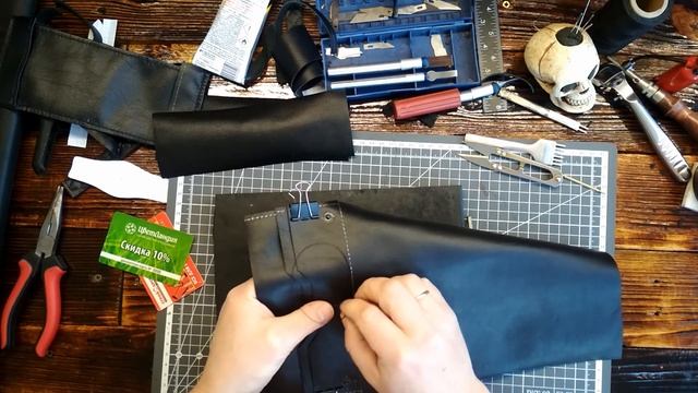 женский кошелёк черный своими руками, из натуральной кожи. смотреть онлайн
