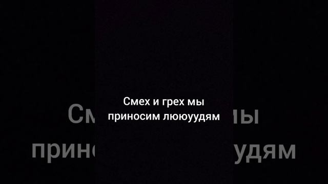 5 класс представляет смотреть онлайн