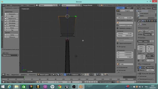 Парковый декор #2 - моделирование фонаря смотреть онлайн