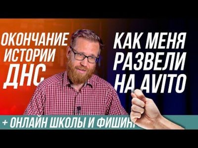 Обзоры изобретений и новости технологий