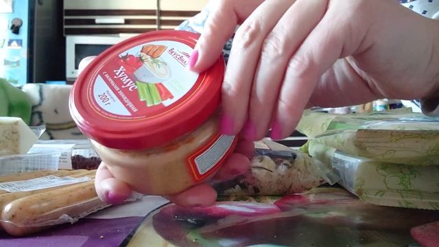 ВЛОГ. Убираем квартиру для сдачи / Обзор покупок из ВкусВилл / О Соседях смотреть онлайн