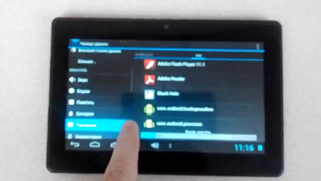 Прошивки Autoexpert Dvr 866