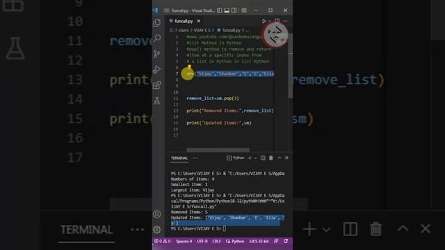 pop() method to remove and return an item at a specific index from a list in Python Tamil #python смотреть онлайн
