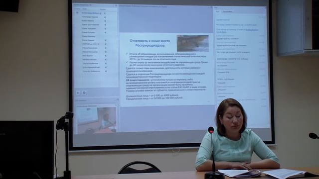 04 02 16 Годовая бухгалтерская отчетность смотреть онлайн