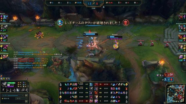 MAD Elyoya レンガー(Rengar) VS ウディア(Udyr) JG patch 13.9 EUW RANK смотреть онлайн