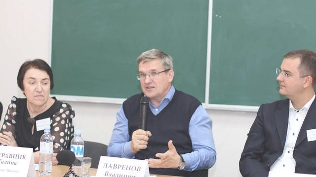 10 лет Международной конференции "Паисиевские чтения" смотреть онлайн