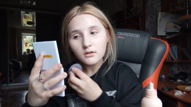 мой повседневный макияж?/makeup tutorial смотреть онлайн