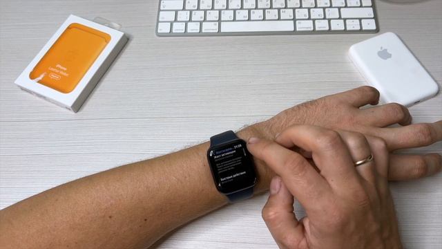 Apple Watch. Управление жестами смотреть онлайн
