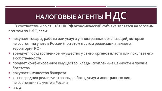 Секреты Творческой Энергии