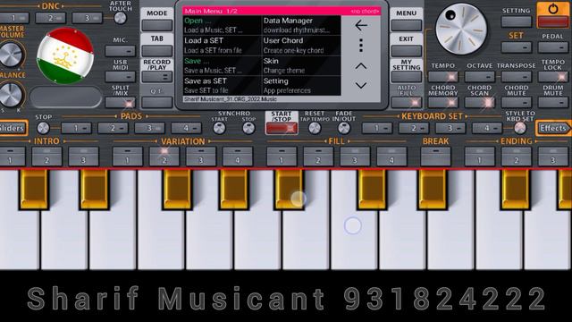 Харгиз аз ёди ман онсарви хиромон нарава бо ямахаи телефон [org 2022] KORG.80 смотреть онлайн