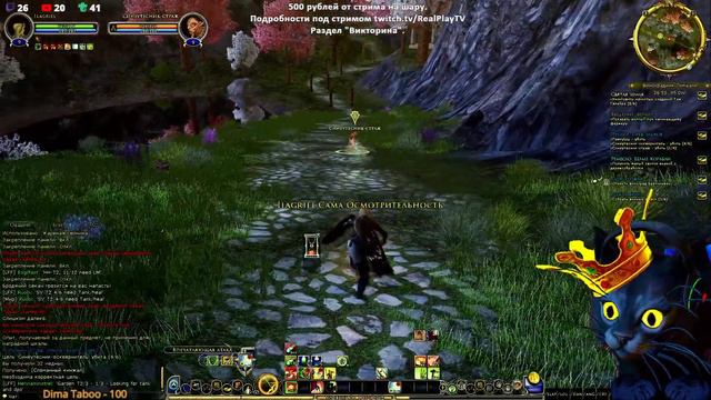 ЛОТРО НА РУССКОМ ► СУПЕР ХАРД ЭТО НАМНОГО СЛОЖНЕЕ ЧЕМ НА СТАРТЕ ПРОЕКТА ;)  LOTRO 2023