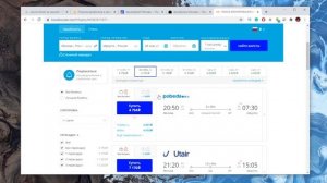 КАК КУПИТЬ АВИАБИЛЕТ ПО САМОЙ НИЗКОЙ ЦЕНЕ ЗА 60 СЕКУНД  ДЕШЁВЫЕ БИЛЕТЫ НА САМОЛЁТ
