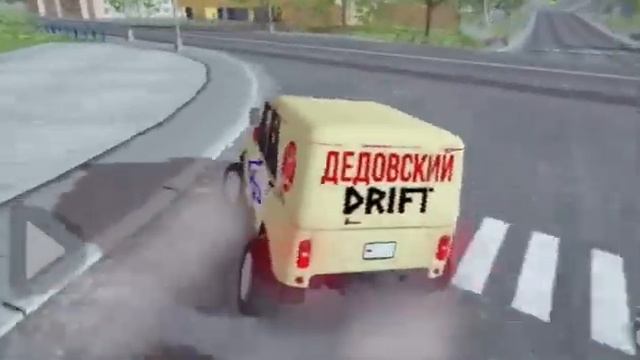 БУМЕР- МОБИЛЬНИК ? | MadOut2 ? смотреть онлайн