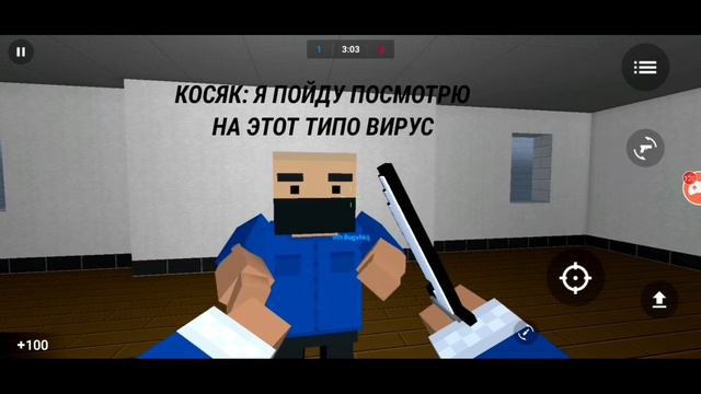 ЗОМБИ ВИРУС//1 ЧАСТЬ ОТ ПЛОВА//ФИЛЬМ МОЙ 1 ФИЛЬМ смотреть онлайн