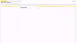 Оформление списания товаров в Управление торговлей 11 не по инвентаризации