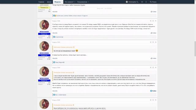 ADVANCE RP - САМЫЙ СКАНДАЛЬНЫЙ ПРОЕКТ В ИСТОРИИ SAMP (#015) смотреть онлайн