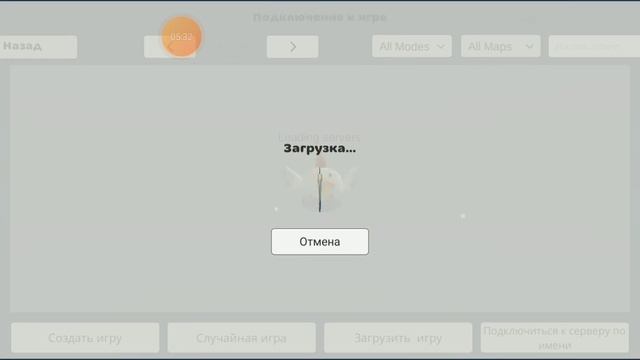 дети не смотреть видео не интересно смотреть онлайн