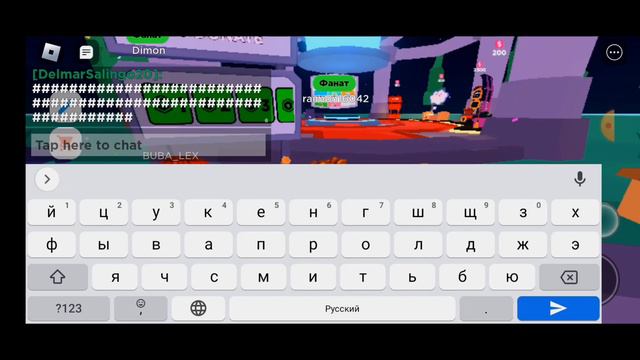 сколько мне задонатят в плиз донат? plzdonate