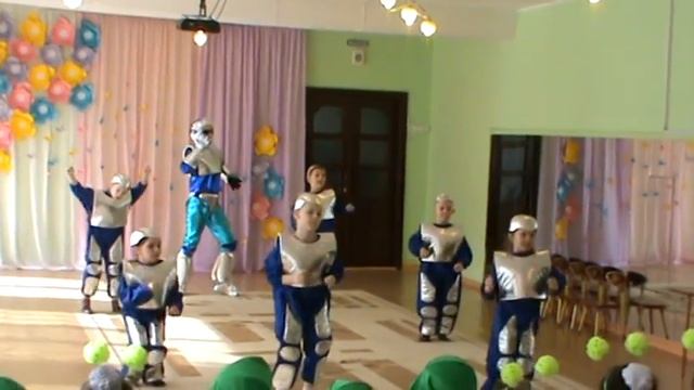 Танец роботов