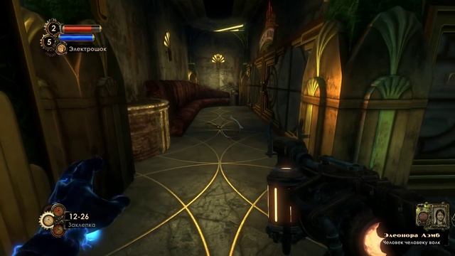 ПАПИНЫ ДОЧКИ ► BIOSHOCK 2 REMASTERED / БИОШОК 2 ПЕРЕИЗДАНИЕ [x2] смотреть онлайн