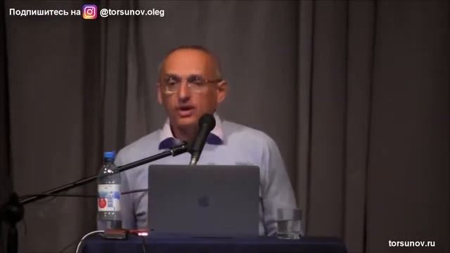 Что можно и чего нельзя поменять в мужчине? Как воспитывать сына? (Торсунов О. Г.) смотреть онлайн