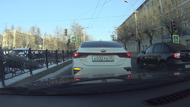 Киров 20 ноября 2019 смотреть онлайн