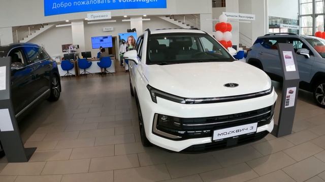 Это прорыв!!! москвич 3 по цене Volkswagen! смотреть онлайн
