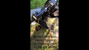 Лодка НДНД Roger Zefir (LT) 3500 - обзор от покупателя