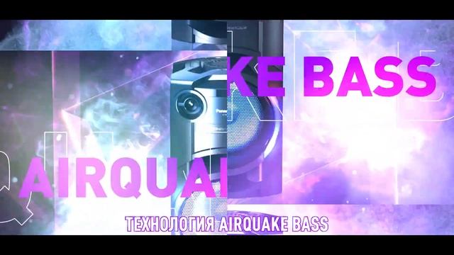 Беспроводная аудиосистема Panasonic TMAX20 смотреть онлайн