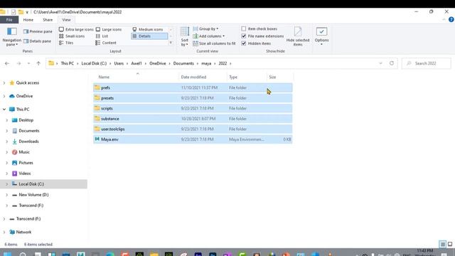 How to solve Maya fatal error | Maya Fatal Error Attempting to Save in temp Maya 2023, not opening смотреть онлайн