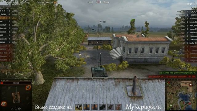WOT: Лайв Окс - Bat Chatillon 25 t - 2 фрага смотреть онлайн