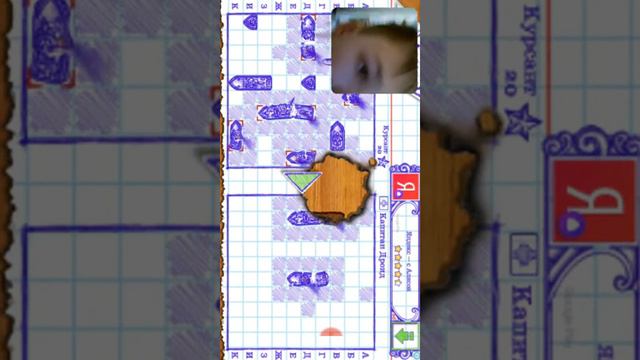 Взломанный морской бой!!!!!!!!