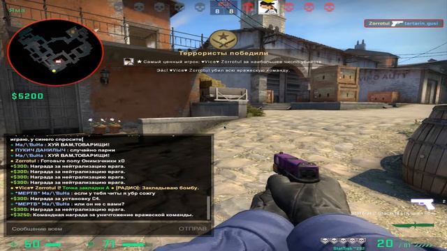 11 lvl faceit смотреть онлайн