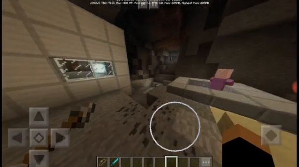 Кто такой энтити 303 и как вызвать энтити 303????