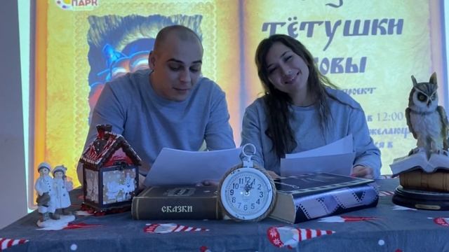 СКАЗКИ ТЁТУШКИ СОВЫ ? . НАШ НОВЫЙ ОНЛАЙН ПРОЕКТ. РОЖДЕСТВЕНСКАЯ СКАЗКА «Звездочка» смотреть онлайн